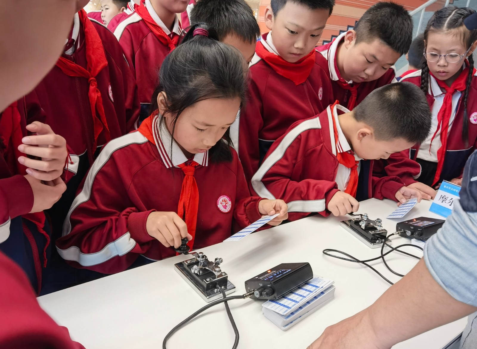 无线电知识科普宣传走进广阳湾珊瑚实验小学